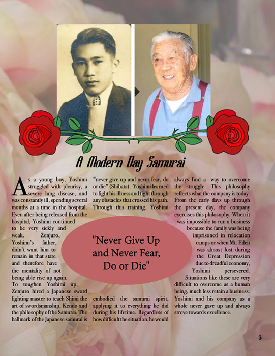Article by Kevin Lopez